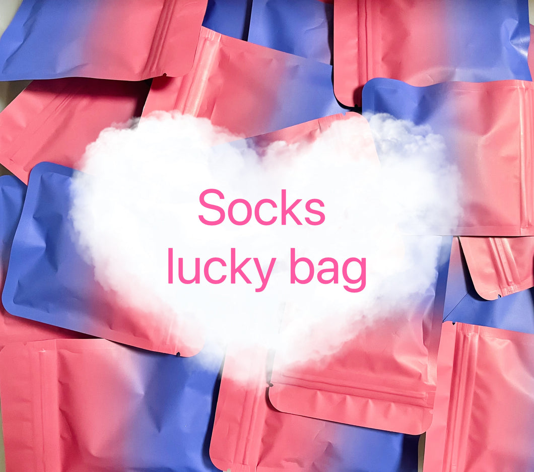 Socks Lucky Bags - Open in Live